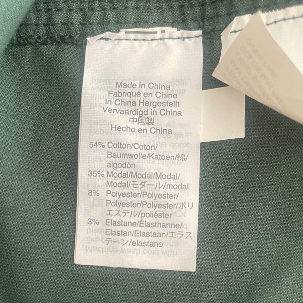 Madewell Green Button-Front velvet Skirt - Picture 6 of 6